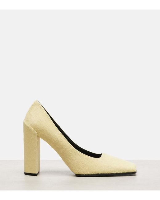 Alaïa Yellow Calf Hair Pumps