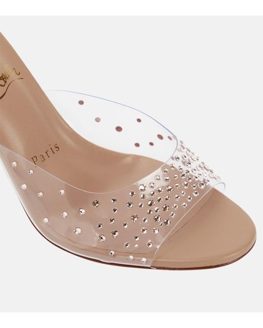 Christian Louboutin Multicolor Nudes Degramule Embellished Mules