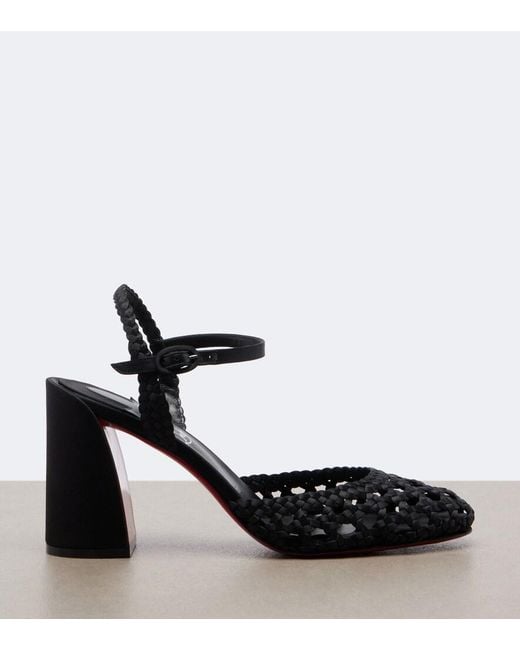 Christian Louboutin Black Jane Crepe Satin Pumps