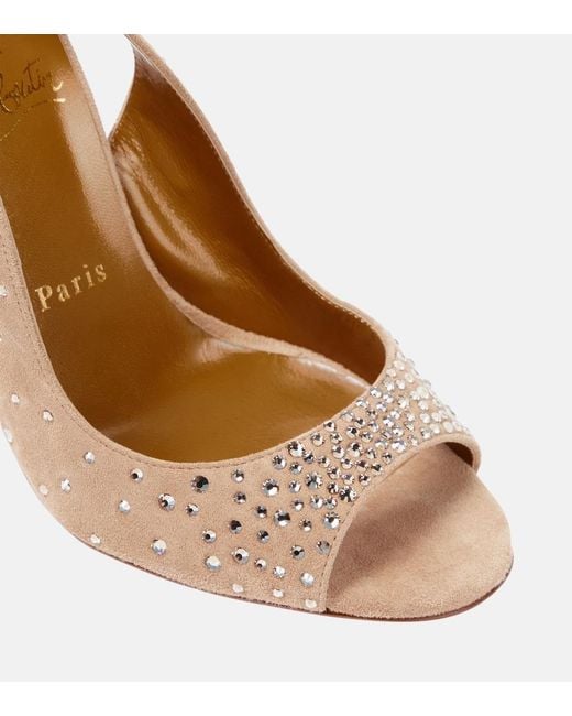 Christian Louboutin Multicolor Nudes Degrachick Suede Sandals