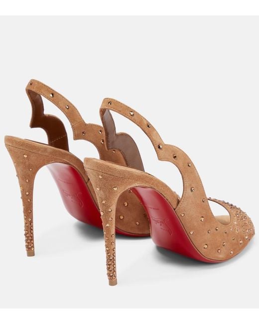 Christian Louboutin Multicolor Nudes Degrachick Suede Sandals