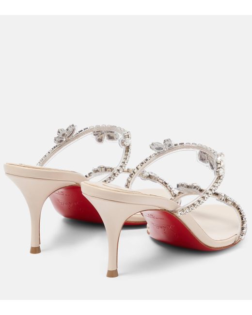 Christian Louboutin Natural Just Queen 70 Embellished Leather Mules
