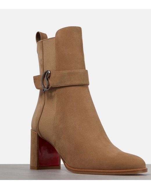Christian Louboutin Brown Cl Chelsea Booty 70 Leather Heeled Chelsea Boots