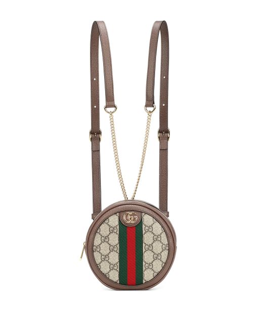 Gucci Multicolor Ophida Circle Backpack