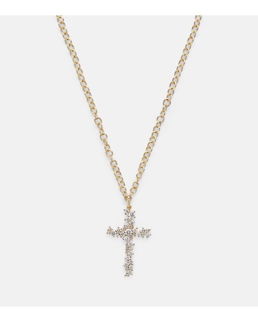 Sydney Evan White 14Kt Pendant Necklace With Diamonds