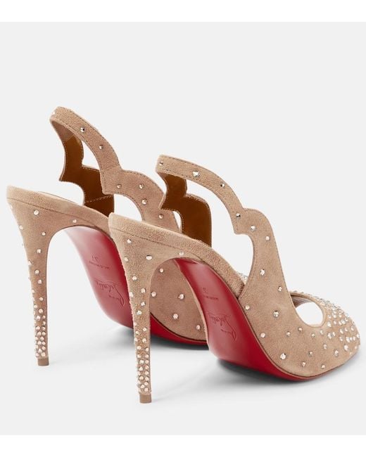 Christian Louboutin Multicolor Nudes Degrachick Suede Sandals