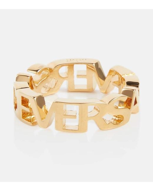 Versace Metallic Ring