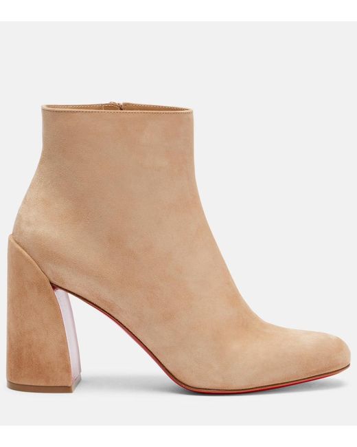 Christian Louboutin Natural Turela 85 Chelsea Boots Aus Veloursleder