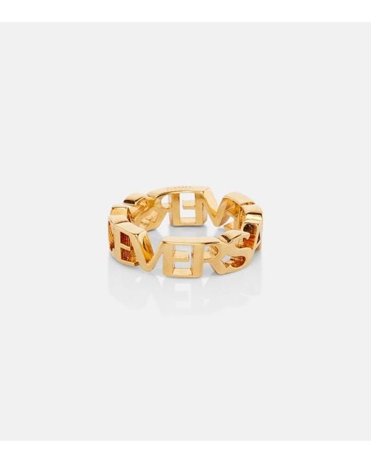 Versace Metallic Ring