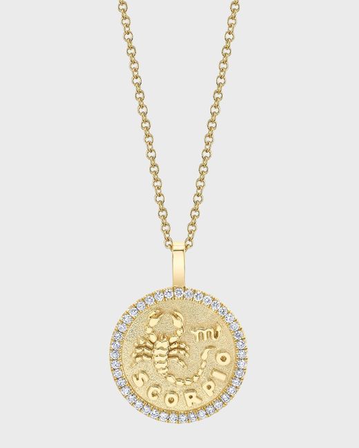 Anita Ko Metallic 18k Yellow Gold Leaf Necklace With Diamonds