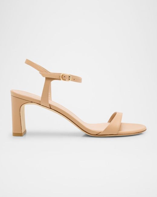 Stuart Weitzman Multicolor Babette Leather Ankle-Strap Sandals