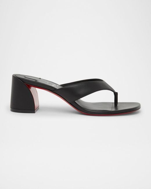 Christian Louboutin Black Jane Tonga Leather Sole Slide Sandals