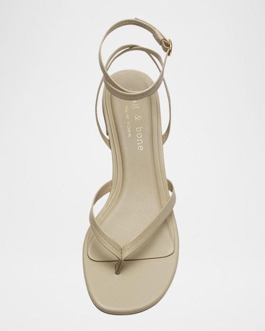 Rag & Bone Metallic Gemma Strappy Sandals