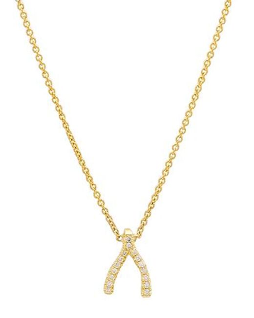 Jennifer Meyer Metallic Diamond Mini Wishbone Necklace 18k Yellow Gold