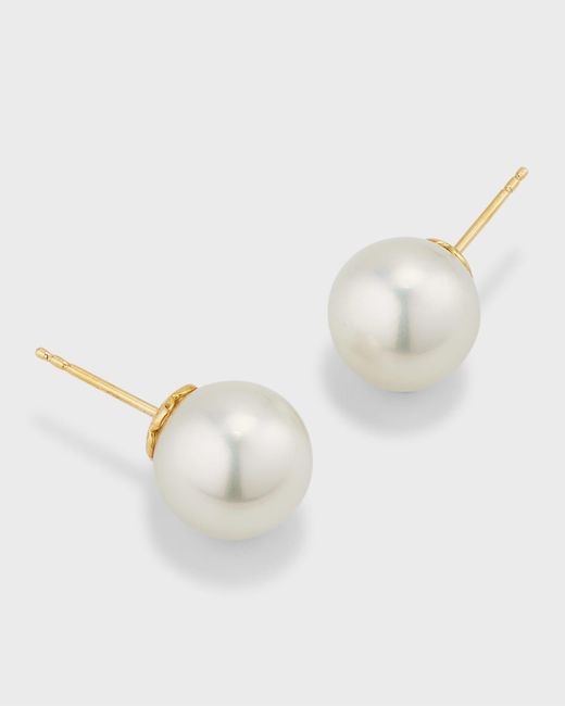Belpearl White 18k Yellow Gold South Sea Pearl Stud Earrings