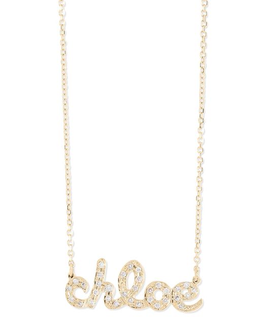 Sarah Chloe White Ava Petite Diamond Name 14K Pendant Necklace