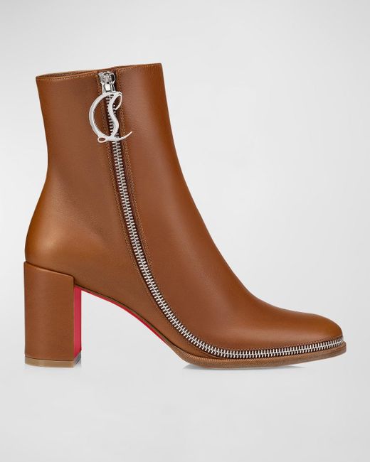 Christian Louboutin Brown Leather Zipper Sole Ankle Boots