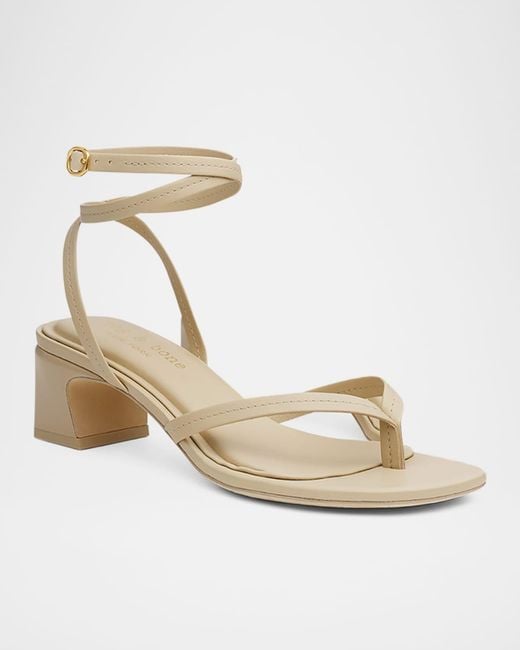 Rag & Bone Metallic Gemma Strappy Sandals