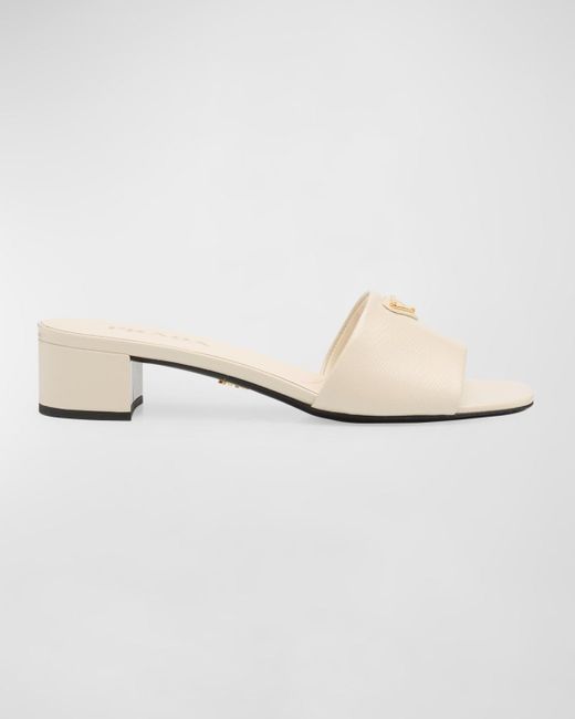 Prada White Leather Logo Slide Sandals