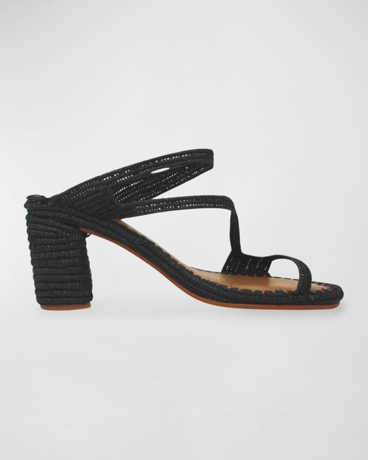 Carrie Forbes Salah Woven Raffia Sandals in Natural | Lyst
