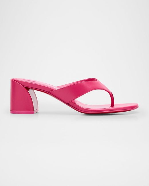 Christian Louboutin Pink Jane Tonga Leather Sole Slide Sandals
