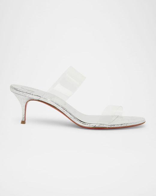 Christian Louboutin White Just Nothing Clear Sole Slide Sandals