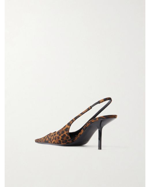 Saint Laurent Natural Babylone Cassandre-Embellished Leopard-Print Grosgrain Slingback Pumps