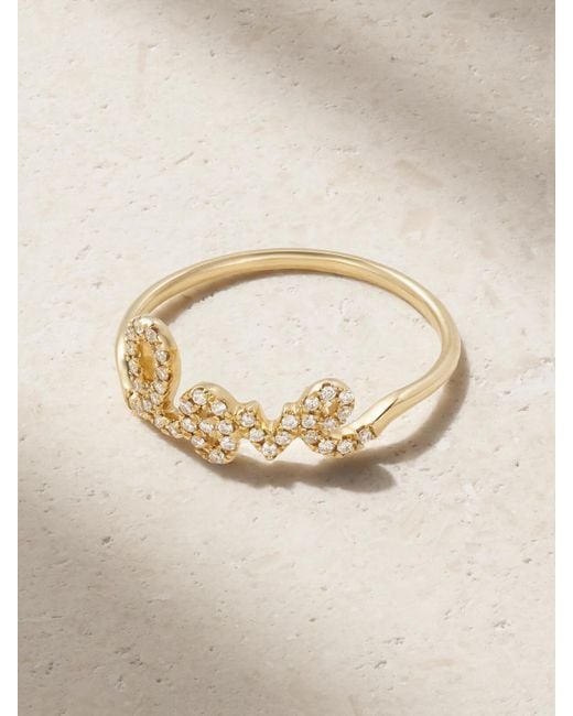 Sydney Evan Metallic Love 14-Karat Diamond Ring