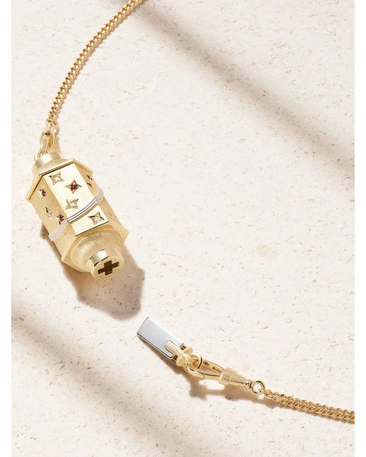 Marie Lichtenberg Natural Milky Way Gourmette 18-Karat, Rhodium, Ruby And Diamond Necklace