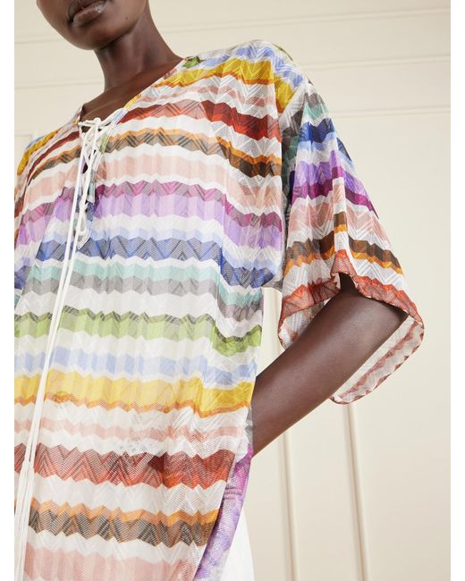 Missoni Gray Lace-Up Striped Metallic Crochet-Knit Coverup