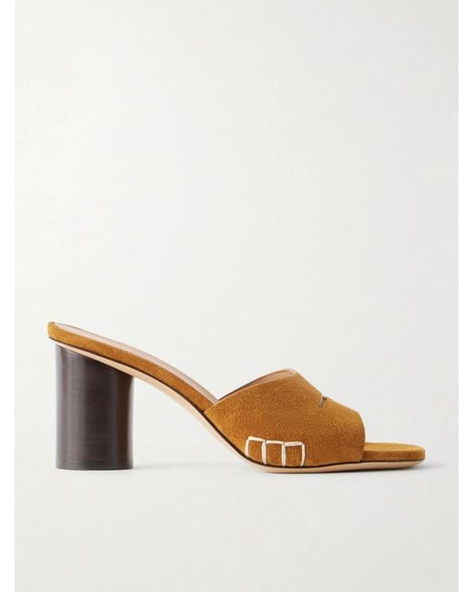 J.W. Anderson Natural Loafer Suede Mules