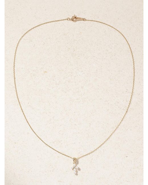 Mizuki Natural 14-Karat, Pearl And Diamond Necklace