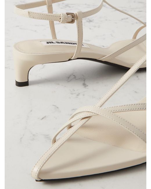 Jil Sander White Leather Slingback Sandals
