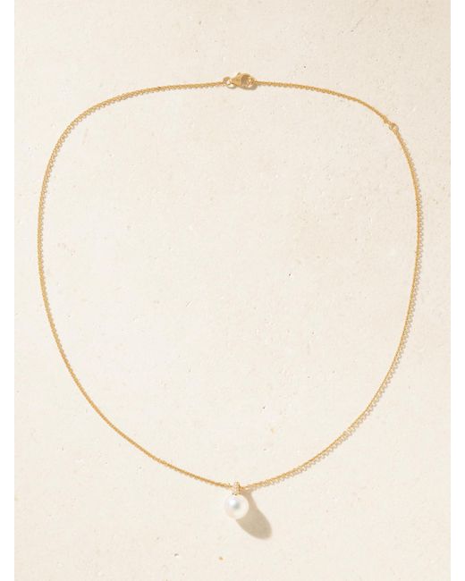 Mikimoto Natural 18-Karat, Pearl And Diamond Necklace