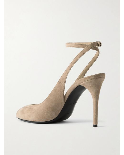 Alaïa White Suede Pumps