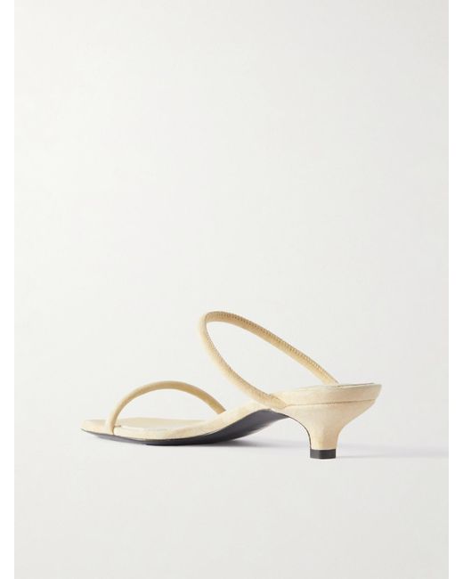 Totême  White The Minimalist Suede Sandals