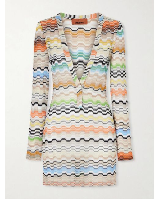 Missoni Gray Striped Crochet-Knit Coverup