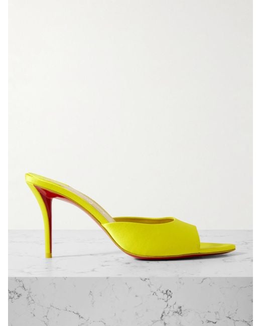 Christian Louboutin Yellow Apostropha 80 Satin Mules