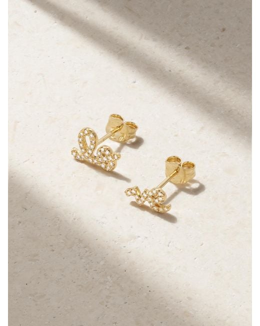 Sydney Evan Natural Love 14-Karat Diamond Earrings