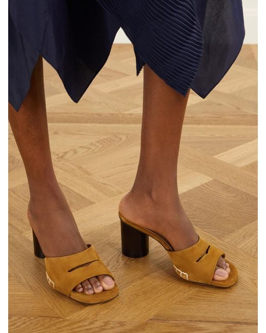 J.W. Anderson Natural Loafer Suede Mules