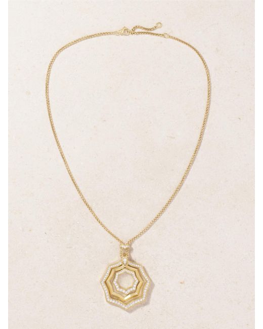 Collier En Or 18 Carats (750/1000) Et Diamants Zig Zag Stax David Yurman en coloris Natural