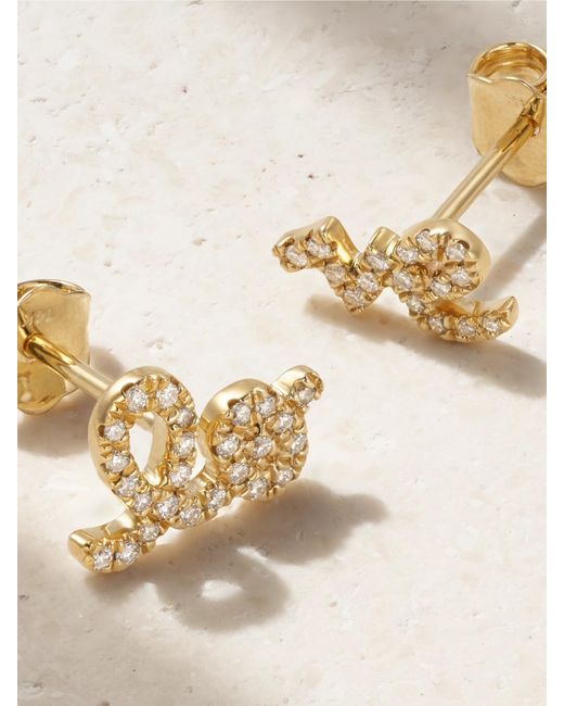 Sydney Evan Natural Love 14-Karat Diamond Earrings
