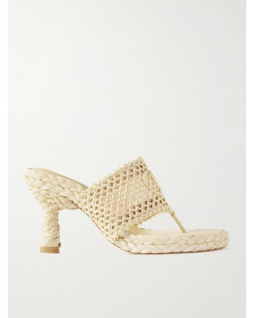 Chloé Natural Isla Crocheted Raffia Mules