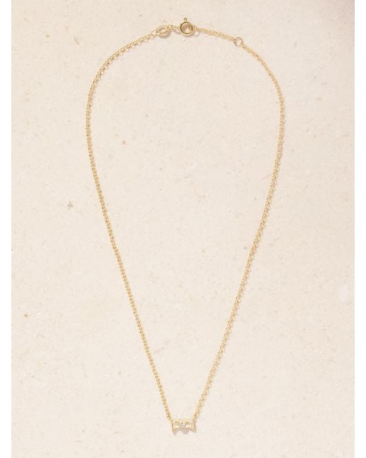 L'Atelier Nawbar Natural Mini Warrior 18-Karat Diamond Choker