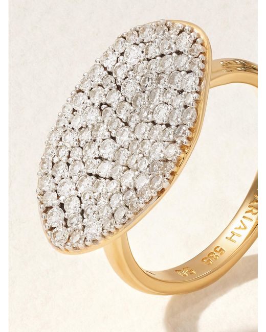 BY PARIAH Natural Cluster Rhodium-Plated 14-Karat Recycled Diamond Ring