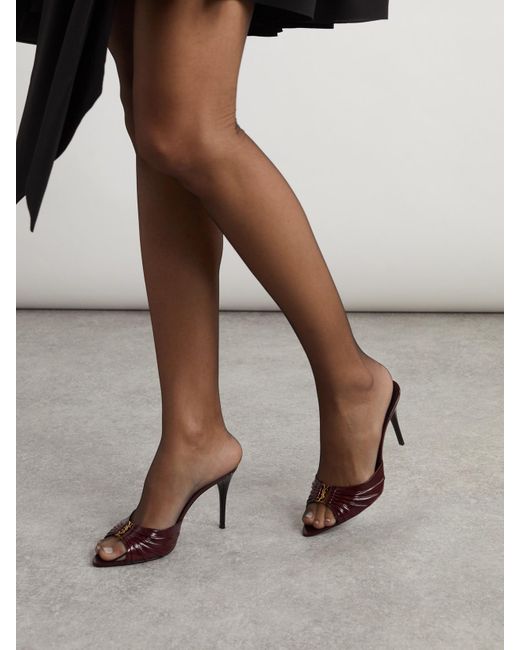 Mules En Cuir Glacé À Fronces Et À Ornements Babylone Saint Laurent en coloris Brown