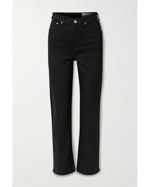 Jane Super High-rise Straight-leg Jeans 