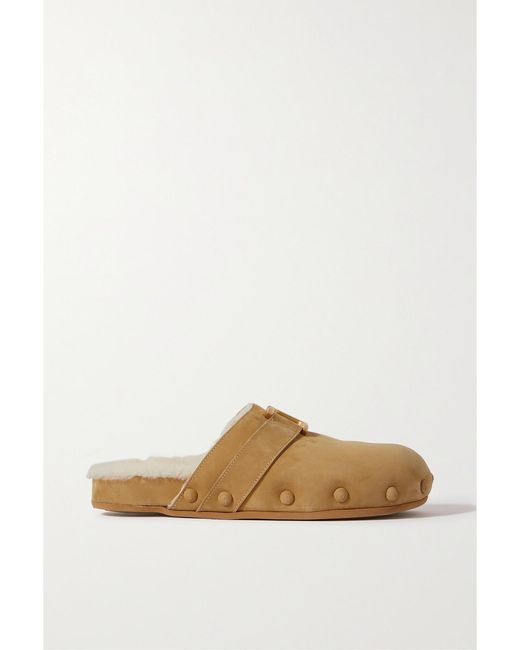 Chloé Yellow Marcie Embellished Shearling-Lined Nubuck Slippers
