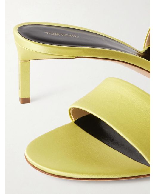 Tom Ford Yellow Satin Mules