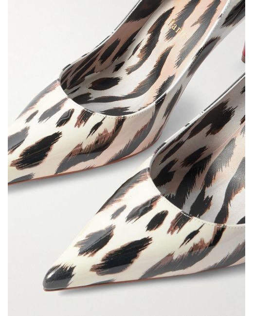 Christian Louboutin Multicolor Miss Z Gigi 80 Leopard-Print Patent-Leather Point-Toe Pumps